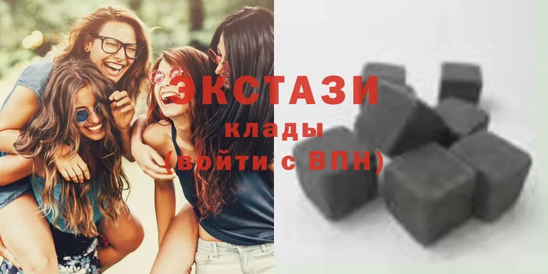 hydra ссылки  где купить   Слюдянка  Ecstasy 99% 