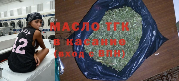 MDMA Premium VHQ Бугульма